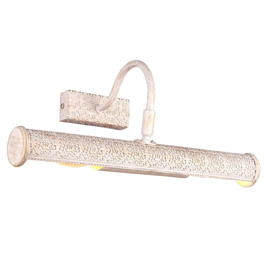 Подсветка Arte lamp A5075AP-2WG
Подсветка Arte lamp A5075AP-2WG