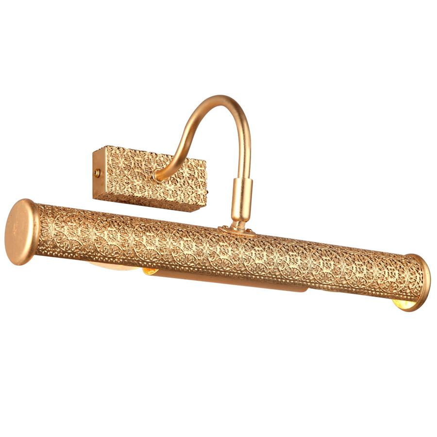 Подсветка Arte lamp A5075AP-2GA
Подсветка Arte lamp A5075AP-2GA