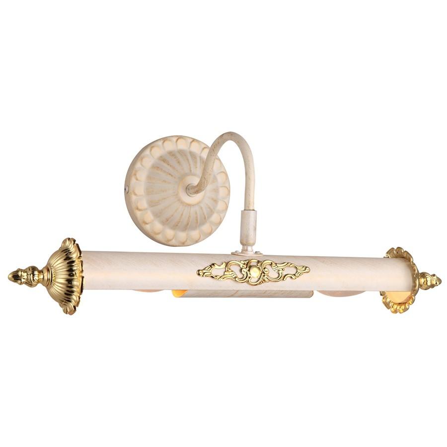 Спот Arte lamp Picture Lights Lux A5019AP-2WG
Спот Arte lamp Picture Lights Lux A5019AP-2WG