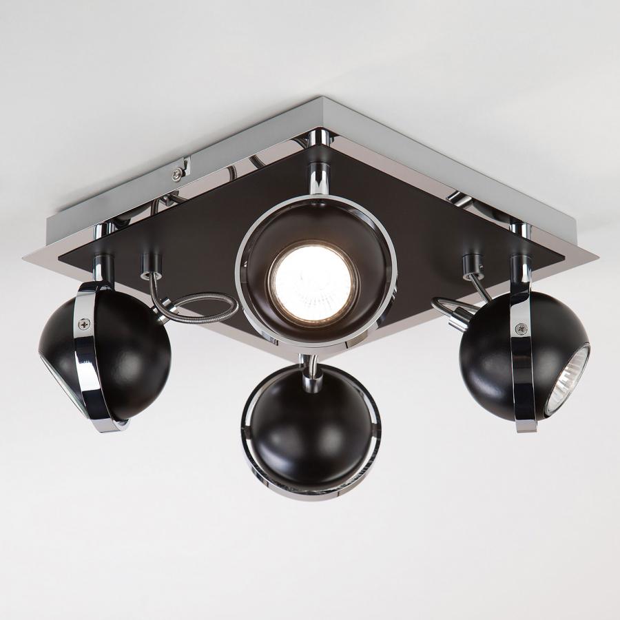 Спот Евросвет 20056/4
Спот Евросвет 20056/4