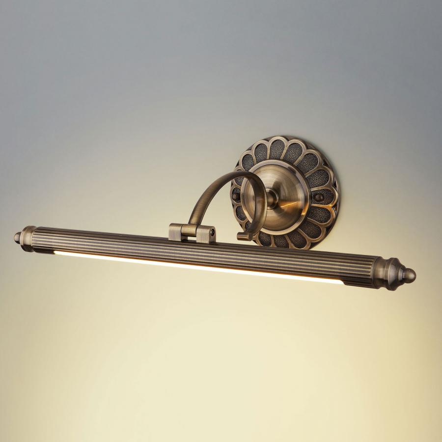 Подсветка Евросвет MRL LED 8W 1015 IP20 Luara LED
Подсветка Евросвет MRL LED 8W 1015 IP20 Luara LED