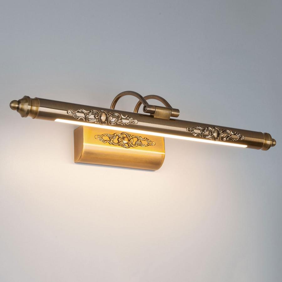 Подсветка Евросвет MRL LED 8W 1010 IP20 Schelda LED
Подсветка Евросвет MRL LED 8W 1010 IP20 Schelda LED