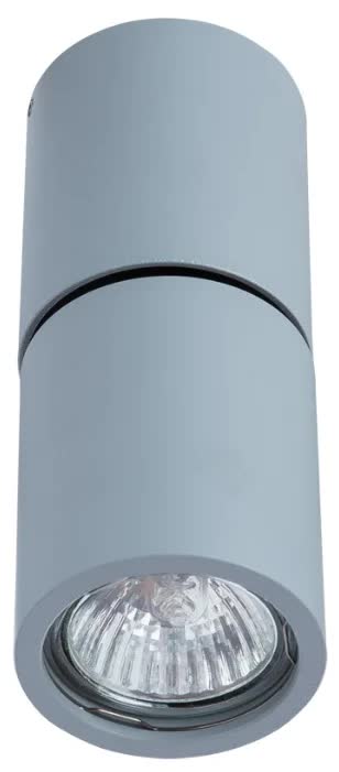 Спот Divinare Gavroche Posto 1800/05 PL-1
Спот Divinare Gavroche Posto 1800/05 PL-1