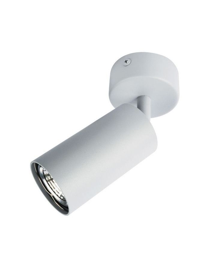 Спот Arte lamp Aquarius A3216PL-1GY
Спот Arte lamp Aquarius A3216PL-1GY