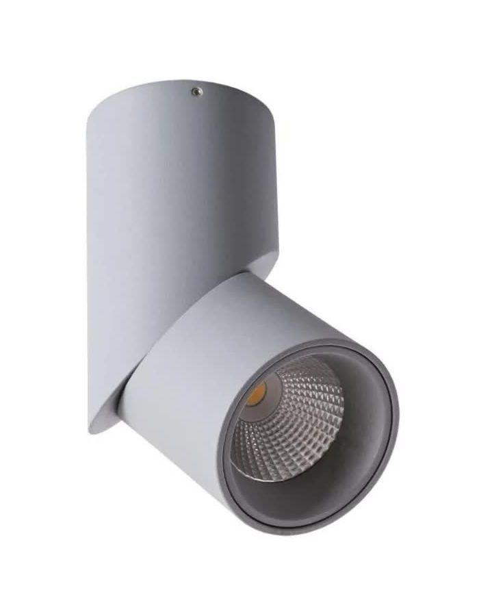 Спот Arte lamp Orione A7717PL-1GY
Спот Arte lamp Orione A7717PL-1GY