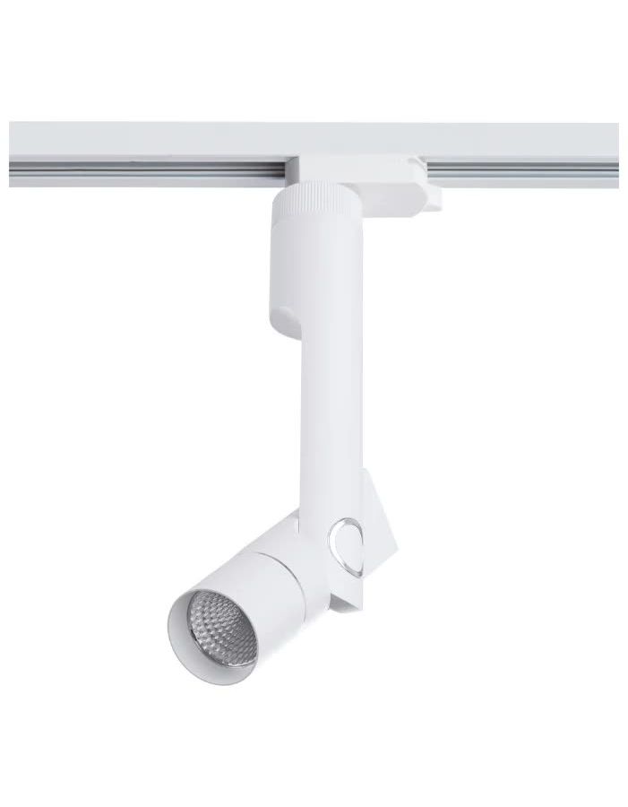 Трековый светильник Arte lamp Orion A2512PL-1WH
Трековый светильник Arte lamp Orion A2512PL-1WH