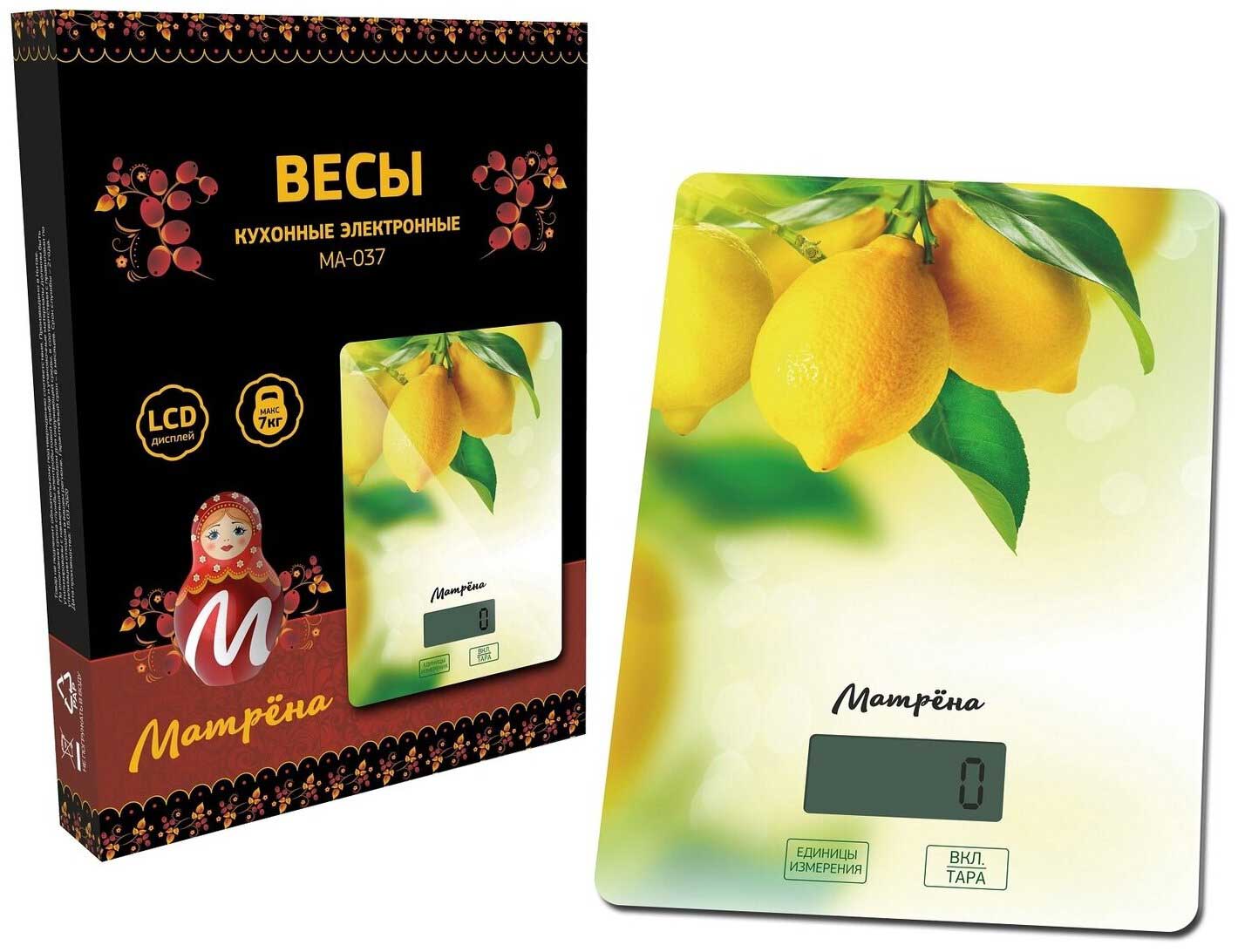 Весы кухонные электронные Матрена МА-037 лимон, Желтый
Весы кухонные электронные Матрена МА-037 лимон, Желтый