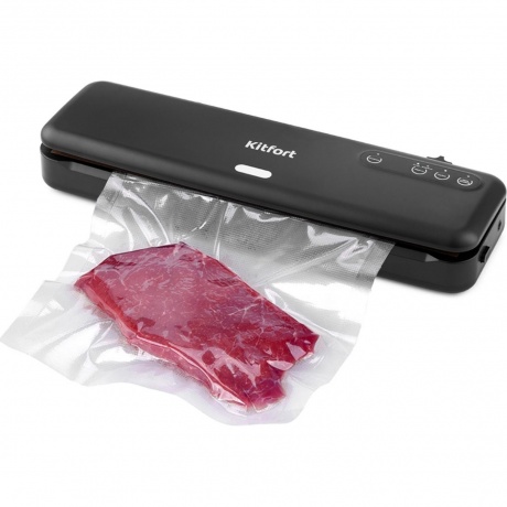 Вакуумный упаковщик Kitfort КТ-1509-1 черный
Вакуумный упаковщик Kitfort КТ-1509-1 черный