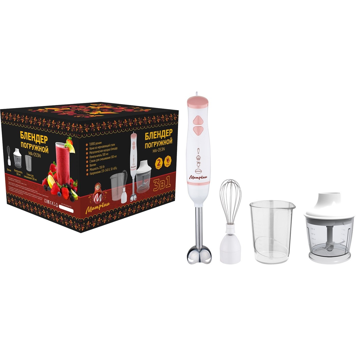 Блендер Матрёна МА-053N, Белый
Блендер Матрёна МА-053N, Белый
