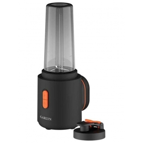 Блендер портативный беспроводной Garlyn FreedomCook SB1
Блендер портативный беспроводной Garlyn FreedomCook SB1