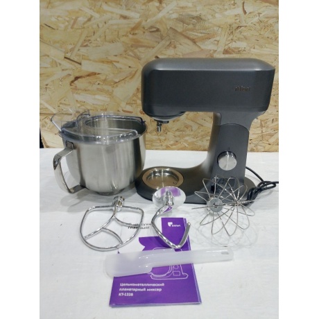 Миксер планетарный цельнометаллический Kitfort КТ-1328 хорошее состояние
Миксер планетарный цельнометаллический Kitfort КТ-1328 хорошее состояние