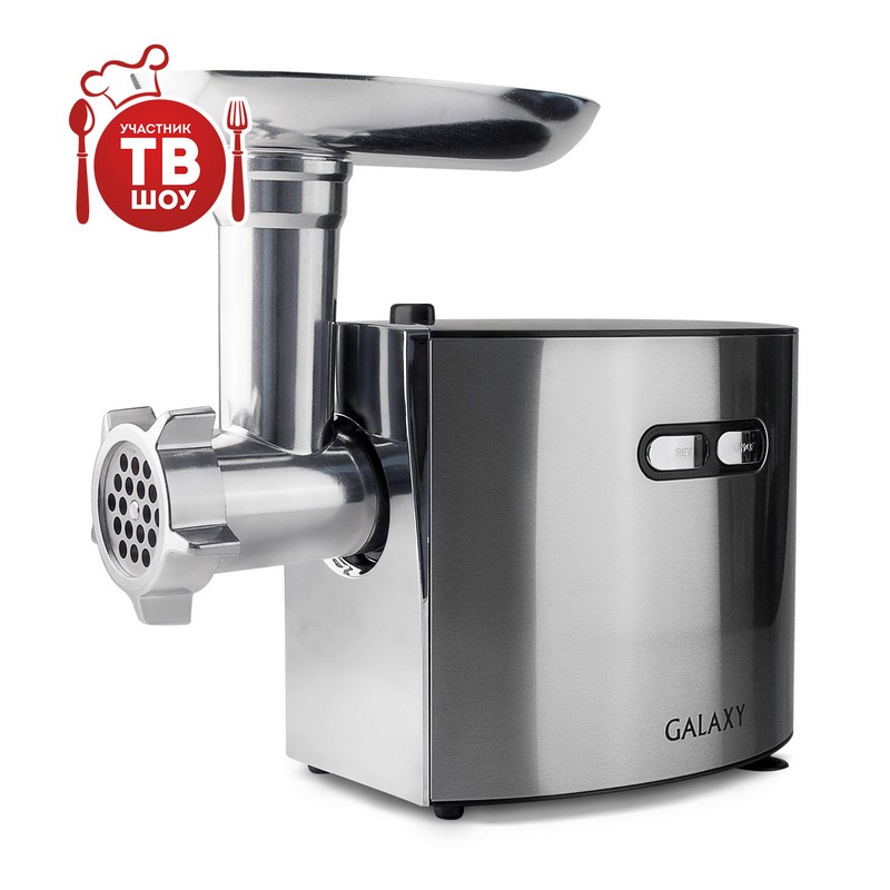 Мясорубка Galaxy GL 2400
Мясорубка Galaxy GL 2400