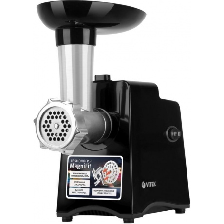 Мясорубка Vitek VT-3644, Черный
Мясорубка Vitek VT-3644, Черный