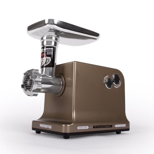 Мясорубка REMENIS REM-5493 золото
Мясорубка REMENIS REM-5493 золото