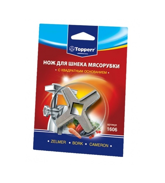 Нож для шнека мясорубки Topperr 1606
Нож для шнека мясорубки Topperr 1606