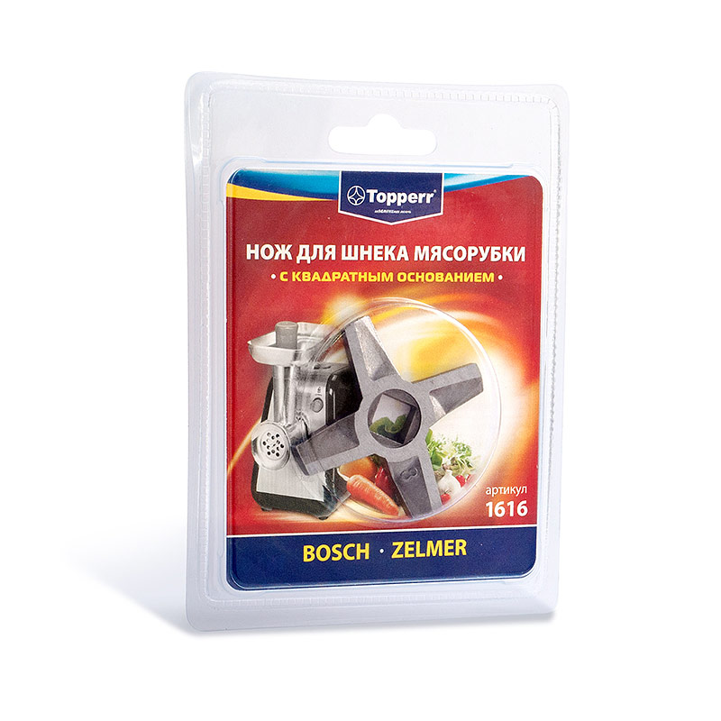 Нож для шнека мясорубки Topperr 1616
Нож для шнека мясорубки Topperr 1616