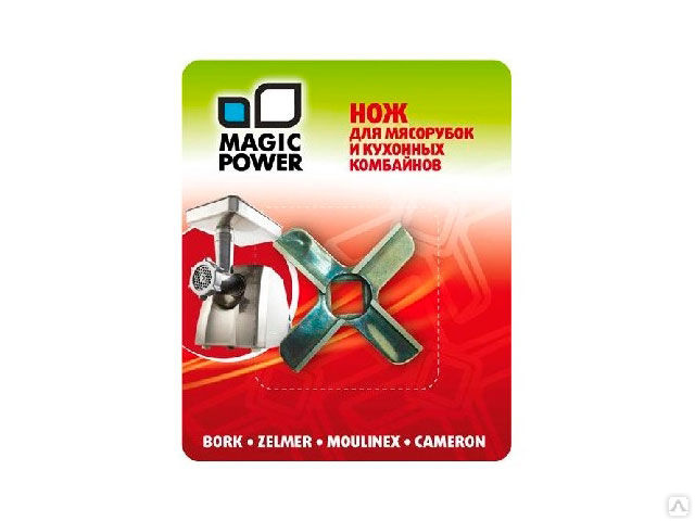 Нож для мясорубок Magic Power MP-629
Нож для мясорубок Magic Power MP-629