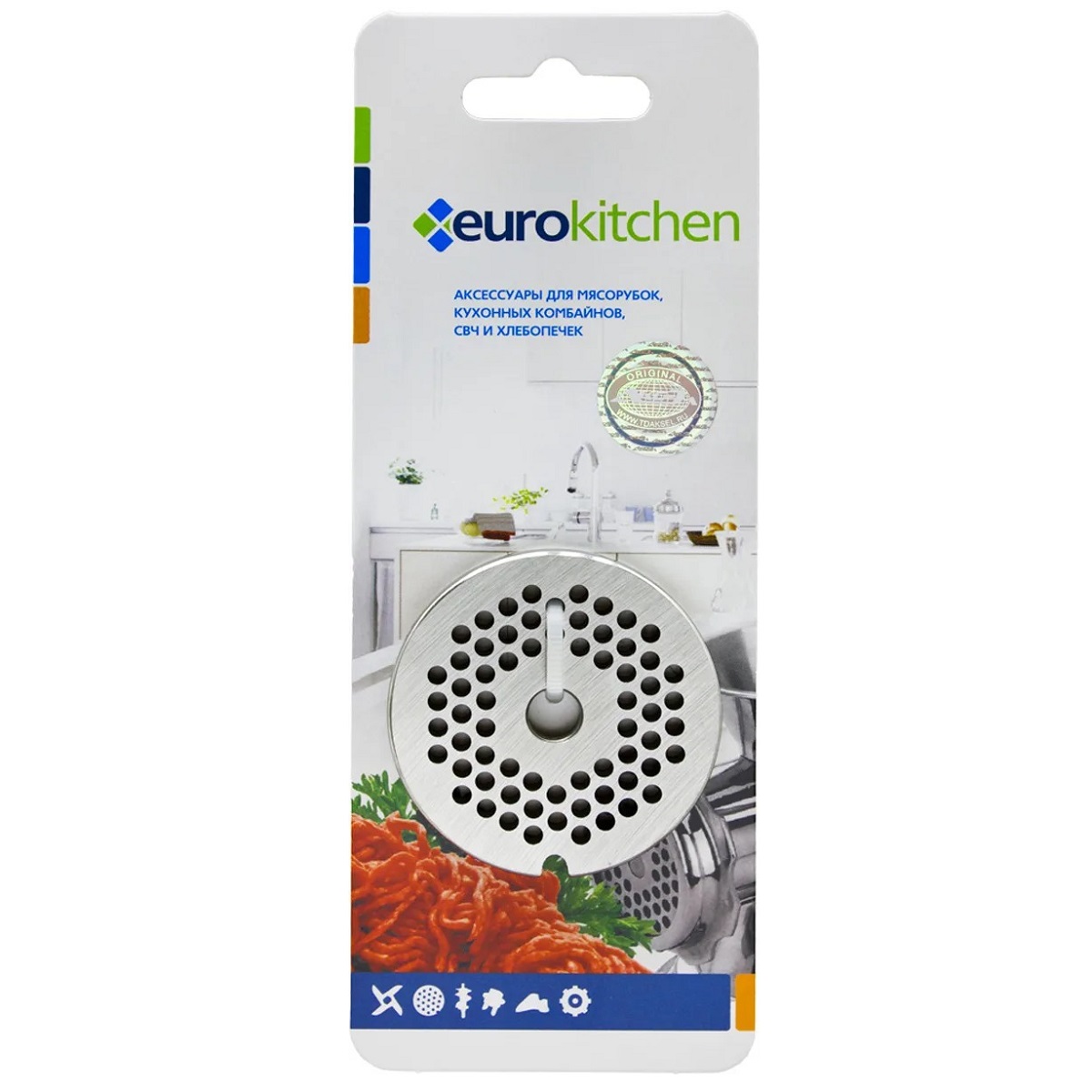 Решетка для мясорубки Eurokitchen GR1-3
Решетка для мясорубки Eurokitchen GR1-3