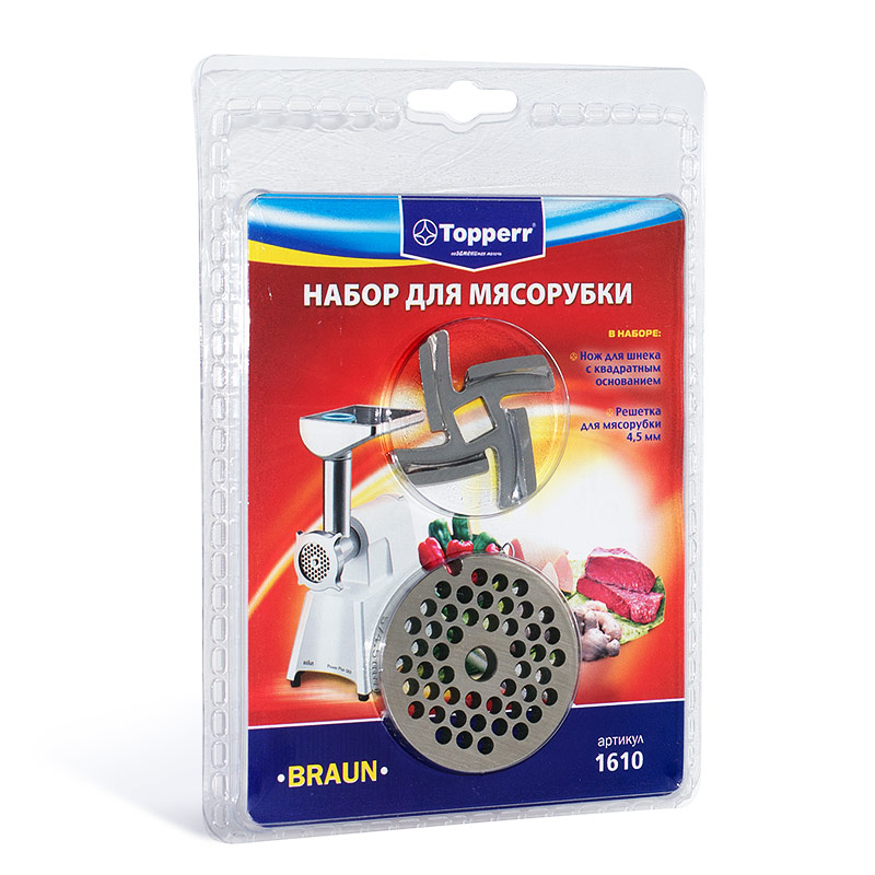 Набор для мясорубки Topperr 1610
Набор для мясорубки Topperr 1610