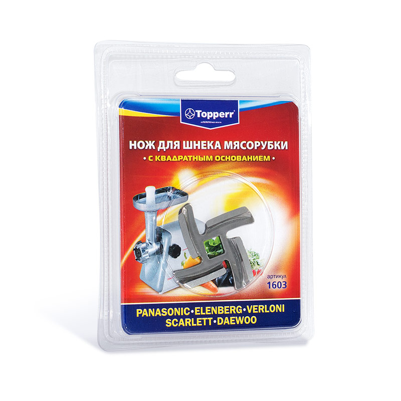 Нож для шнека мясорубки Topperr 1603
Нож для шнека мясорубки Topperr 1603