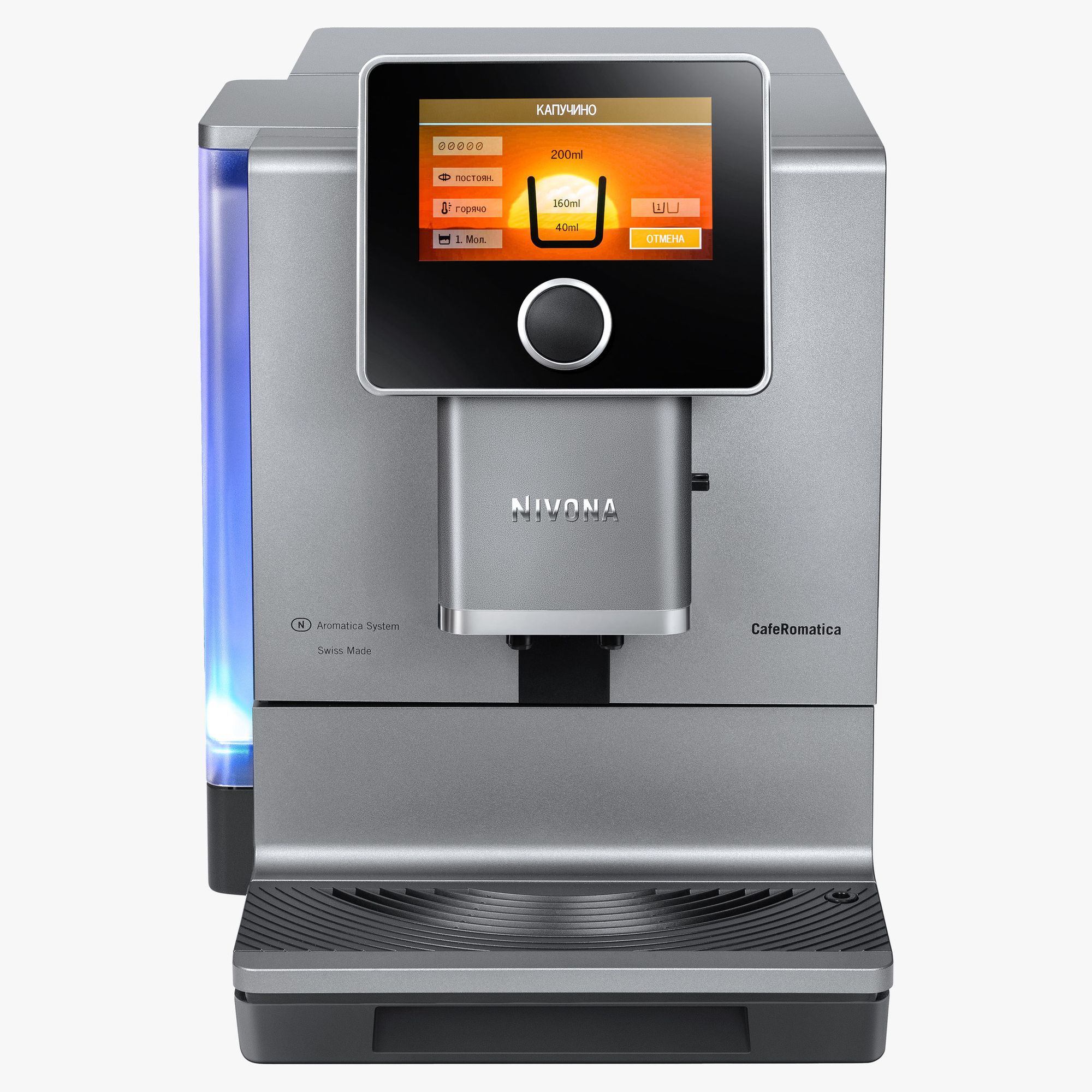 Кофемашина Nivona CafeRomatica 970, Черный
Кофемашина Nivona CafeRomatica 970, Черный