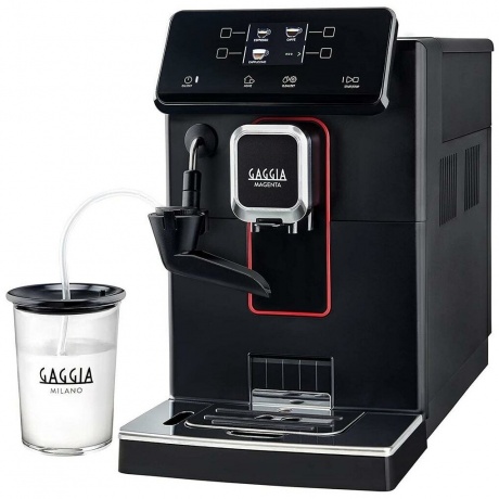 Кофемашина Gaggia Magenta Milk BK
Кофемашина Gaggia Magenta Milk BK