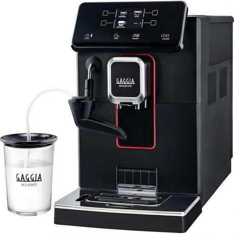 Кофемашина Gaggia Magenta Milk BK
Кофемашина Gaggia Magenta Milk BK