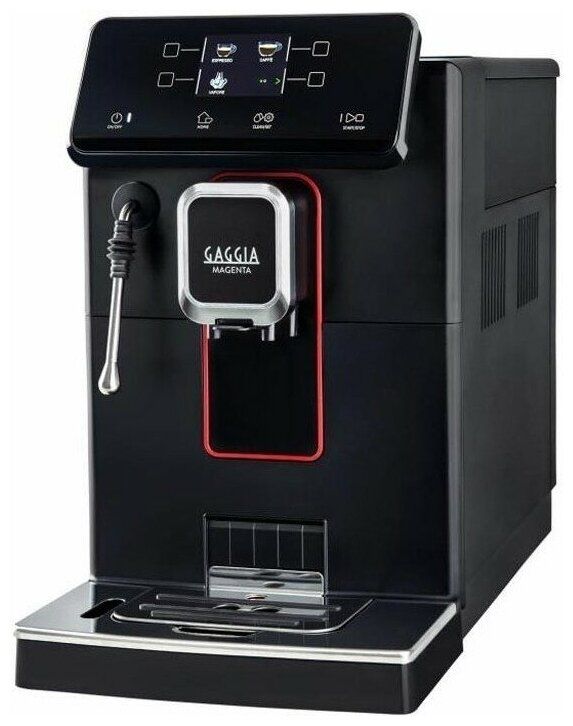 Кофемашина Gaggia Magenta Prestige BK 8702/01
Кофемашина Gaggia Magenta Prestige BK 8702/01
