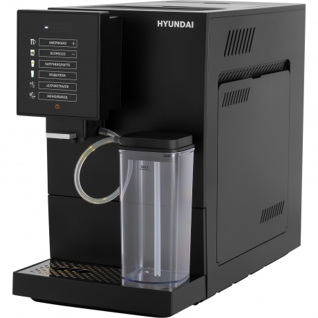 Кофемашина Hyundai HAM-5405 1350Вт черный
Кофемашина Hyundai HAM-5405 1350Вт черный