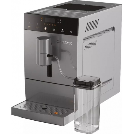 Кофемашина GARLYN L800
Кофемашина GARLYN L800