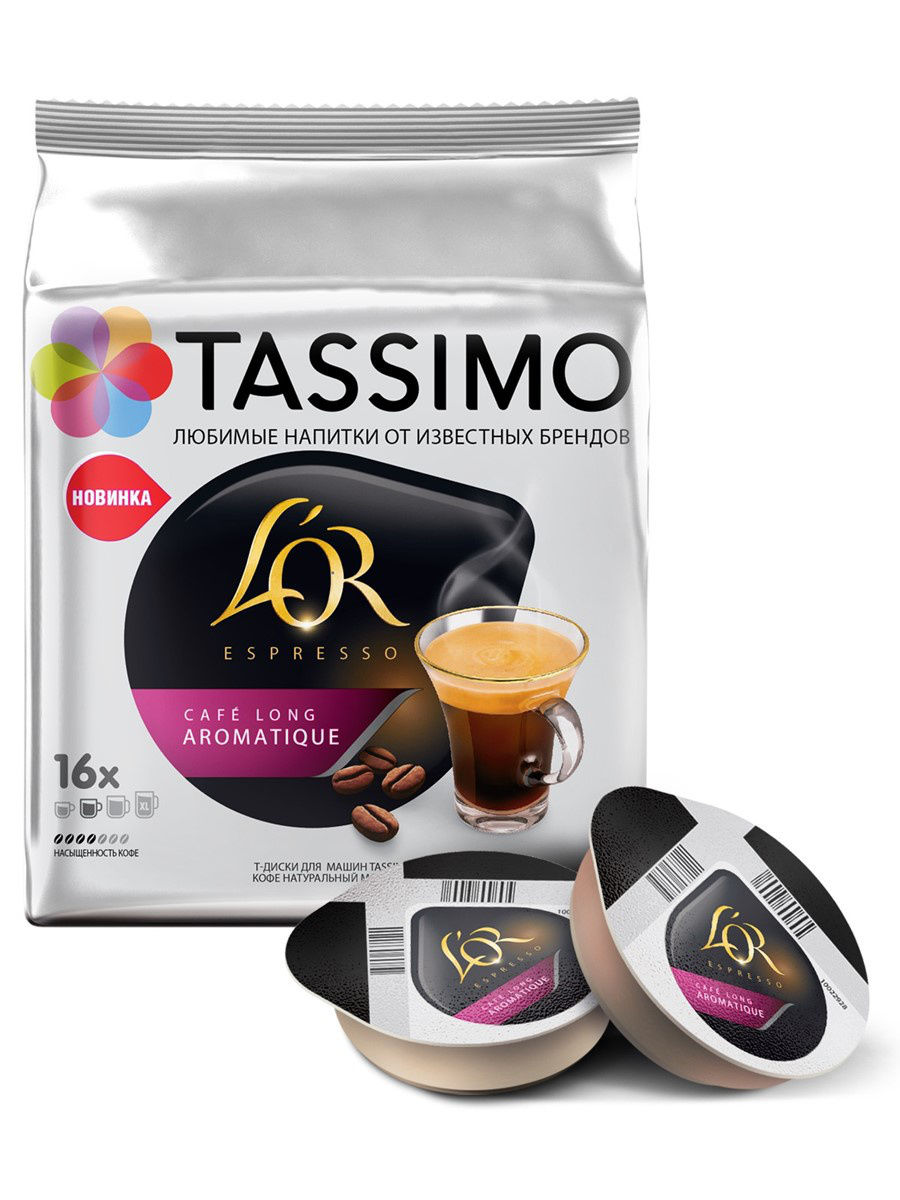 Капсулы Tassimo L’OR Espresso Aromatic 16шт
Капсулы Tassimo L’OR Espresso Aromatic 16шт