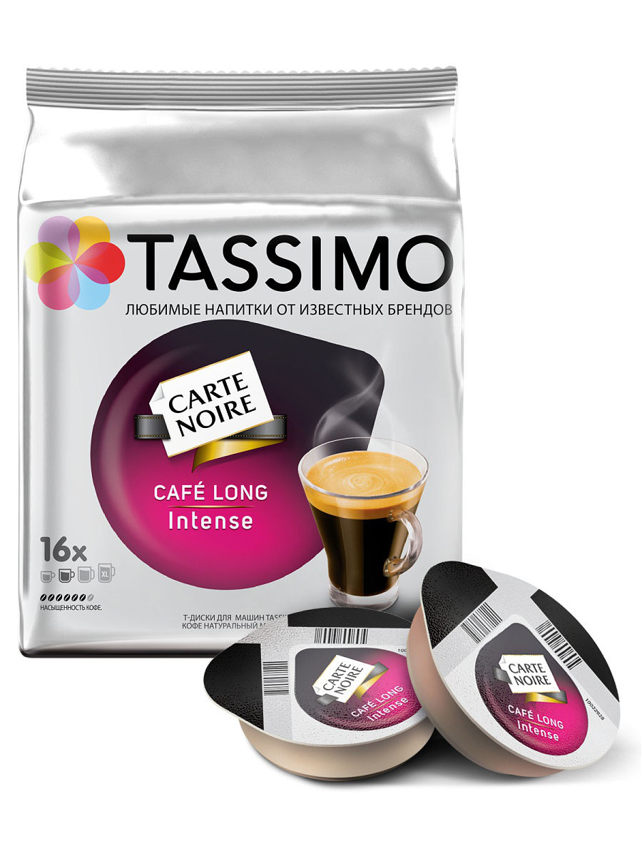 Капсулы Tassimo Carte Noire Cafe Long Intense
Капсулы Tassimo Carte Noire Cafe Long Intense