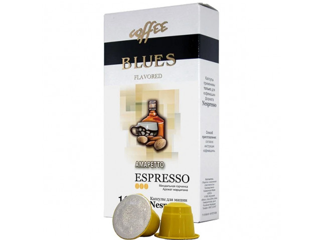Капсулы Кофе Блюз Амаретто №3 55г 10шт
Капсулы Кофе Блюз Амаретто №3 55г 10шт