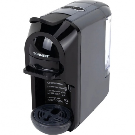Кофемашина капсульная Sonnen CM510G 3в1 (Dolce Gusto/Nespresso/молотый), 1450 Вт, 0,6 л,графит, Серый
Кофемашина капсульная Sonnen CM510G 3в1 (Dolce Gusto/Nespresso/молотый), 1450 Вт, 0,6 л,графит, Серый