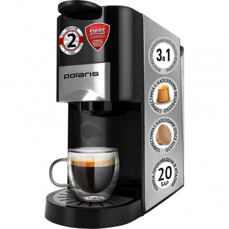 Кофеварка капельная Polaris PCM 2020 3-in-1 капсулы/молотый/зерновой
Кофеварка капельная Polaris PCM 2020 3-in-1 капсулы/молотый/зерновой