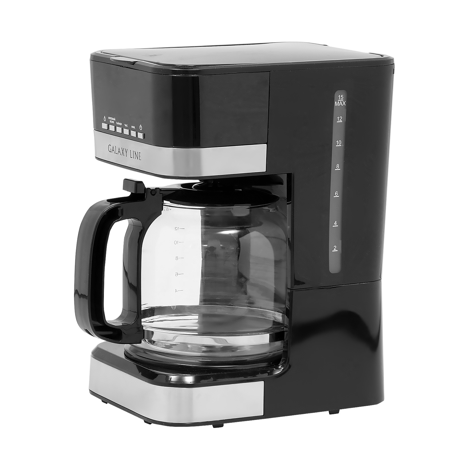 Кофеварка капельная Galaxy Line GL 0711
Кофеварка капельная Galaxy Line GL 0711