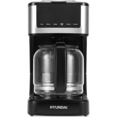 Кофеварка капельная Hyundai HYD-1212 900Вт черный/серебристый
Кофеварка капельная Hyundai HYD-1212 900Вт черный/серебристый