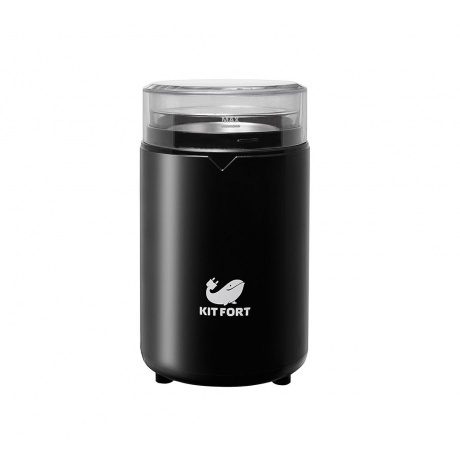 Кофемолка Kitfort КТ-1314
Кофемолка Kitfort КТ-1314