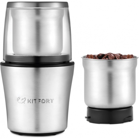 Кофемолка Kitfort КТ-1329
Кофемолка Kitfort КТ-1329