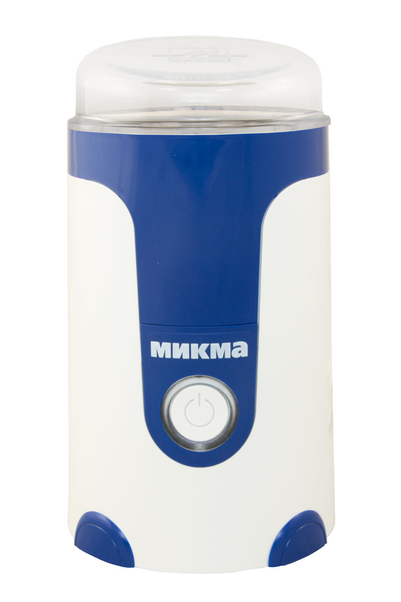 Кофемолка МИКМА ИП 33 White-Blue
Кофемолка МИКМА ИП 33 White-Blue