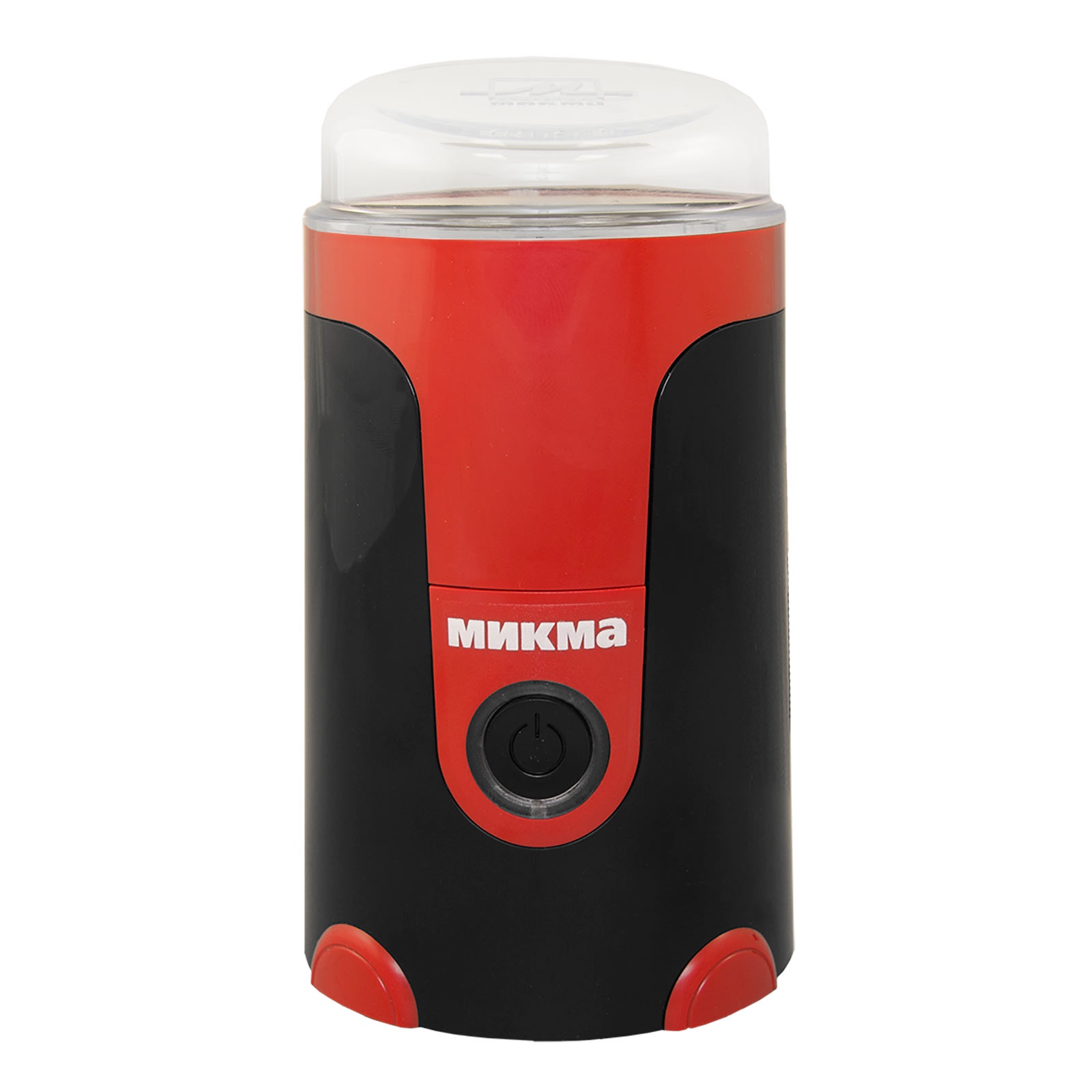 Кофемолка МИКМА ИП 33 Black-Red
Кофемолка МИКМА ИП 33 Black-Red