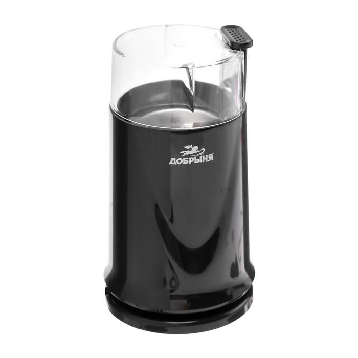 Кофемолка Добрыня DO-3702B черный
Кофемолка Добрыня DO-3702B черный