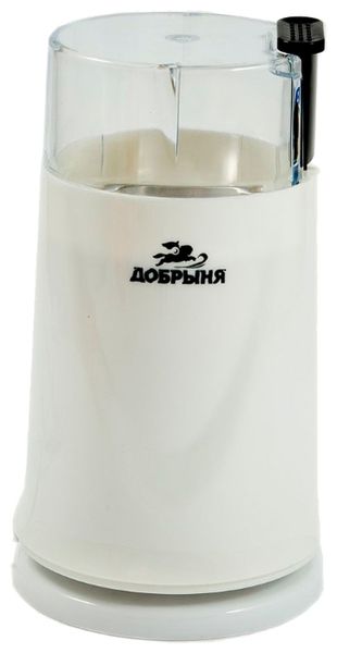 Кофемолка Добрыня DO-3702 белая
Кофемолка Добрыня DO-3702 белая