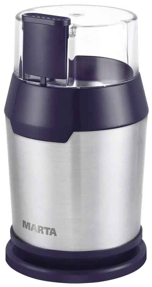 Кофемолка MARTA MT-2168 темный топаз
Кофемолка MARTA MT-2168 темный топаз