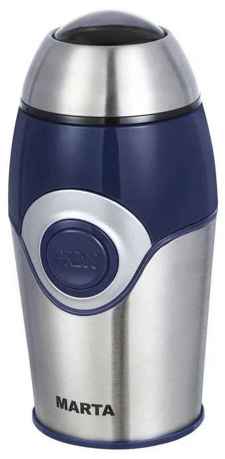 Кофемолка Marta MT-2169 темный топаз
Кофемолка Marta MT-2169 темный топаз