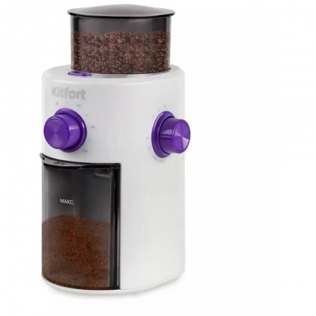 Кофемолка Kitfort КТ-7102
Кофемолка Kitfort КТ-7102