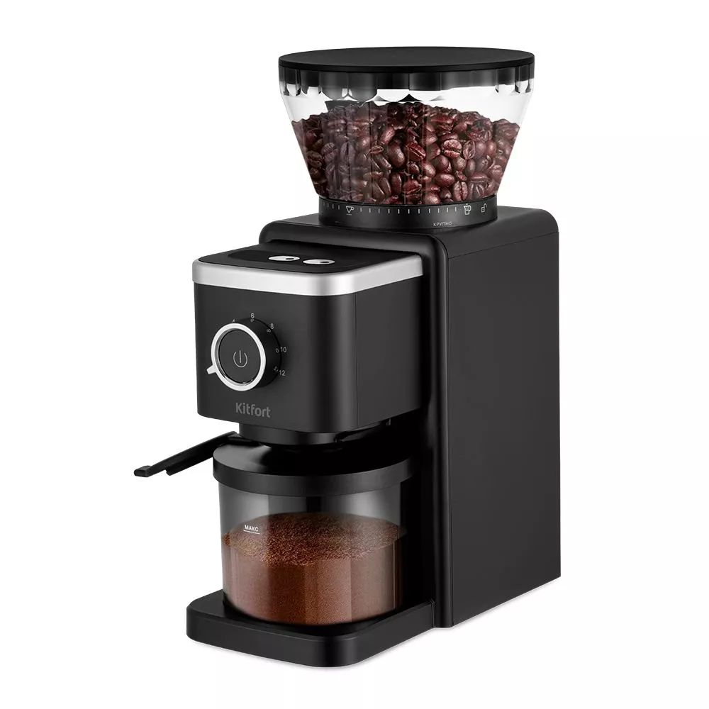 Кофемолка Kitfort КТ-7167
Кофемолка Kitfort КТ-7167