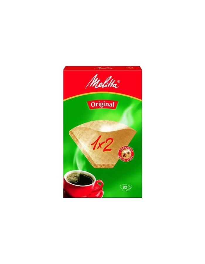 Фильтры для кофе для кофеварок капельного типа Filtero №2 коричневый (упак.:80шт)
Фильтры для кофе для кофеварок капельного типа Filtero №2 коричневый (упак.:80шт)