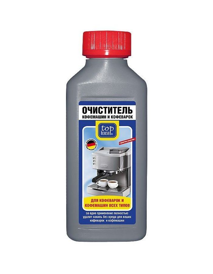 Очиститель от накипи для кофеварок и кофемашин Top House 250мл 391251
Очиститель от накипи для кофеварок и кофемашин Top House 250мл 391251