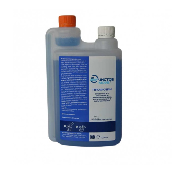 Очиститель для кофемашин Чистое море СПК-1 1кг
Очиститель для кофемашин Чистое море СПК-1 1кг